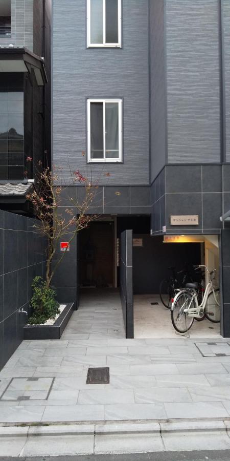 Appartamento Miyabiro 102 Kyōto Esterno foto