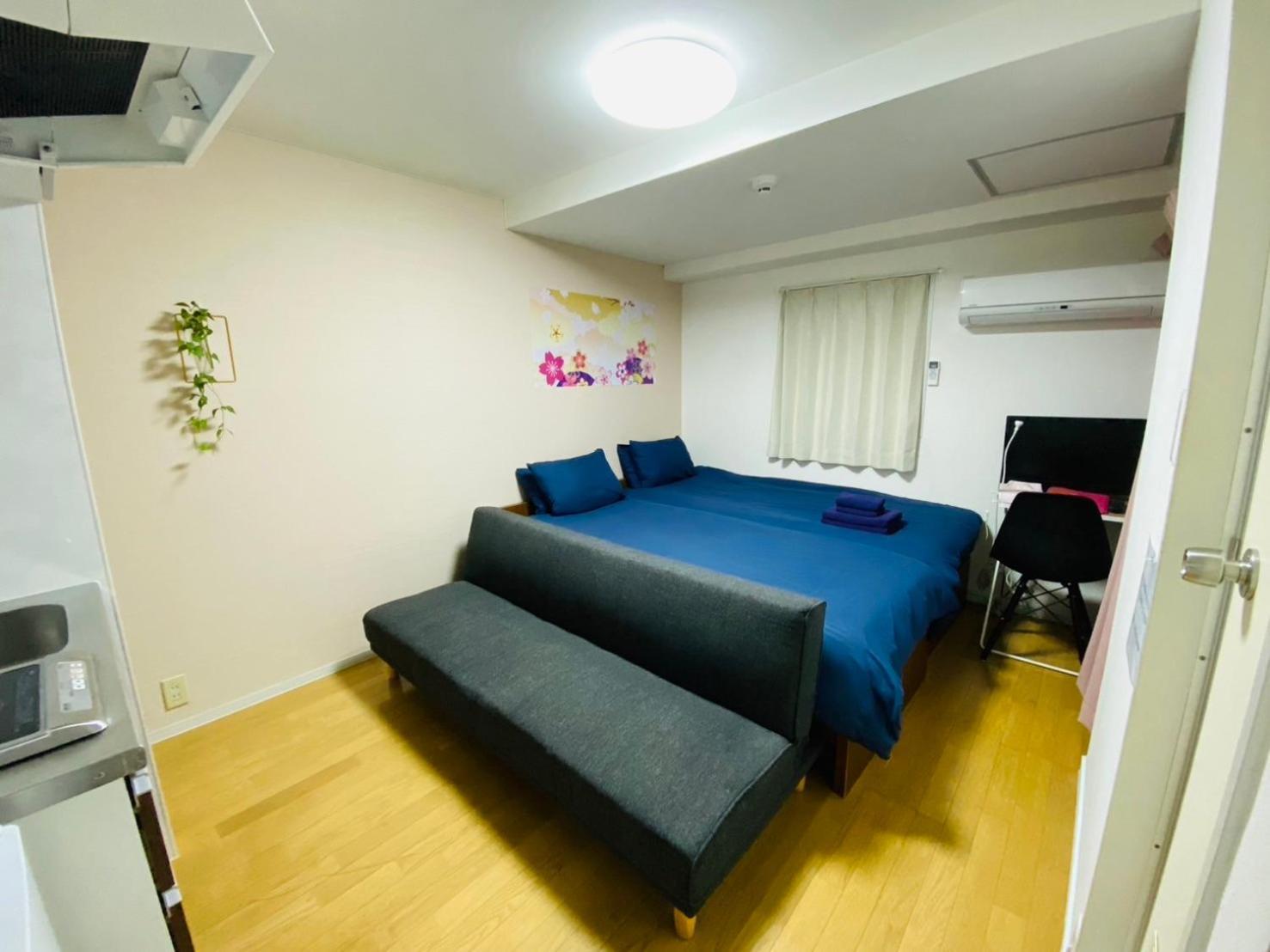Appartamento Miyabiro 102 Kyōto Esterno foto